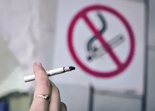 é permitido fumar na entrada